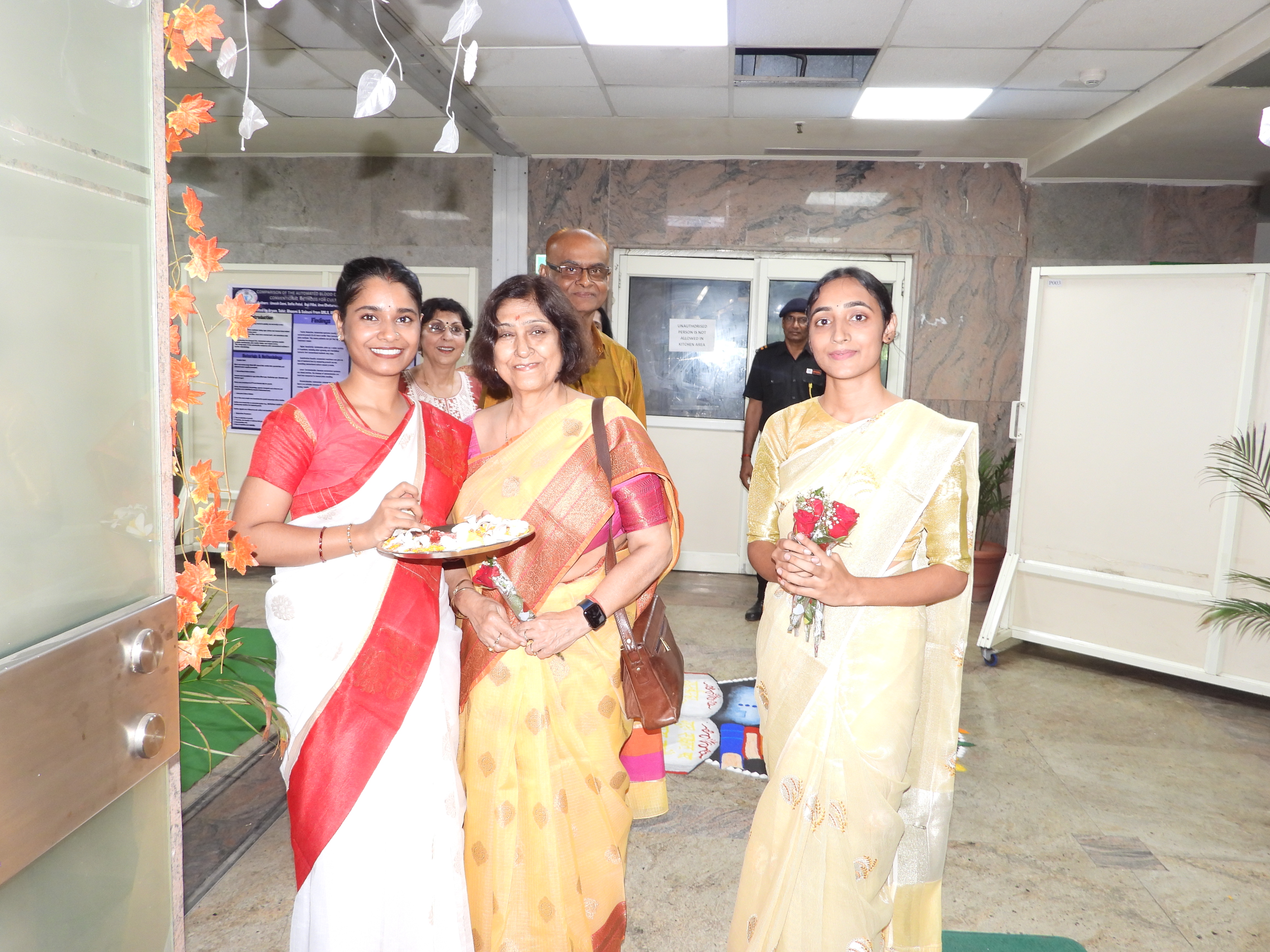 GIMS Event Image